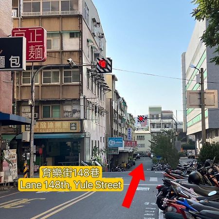 Small Island Homestay Tainan Exterior photo