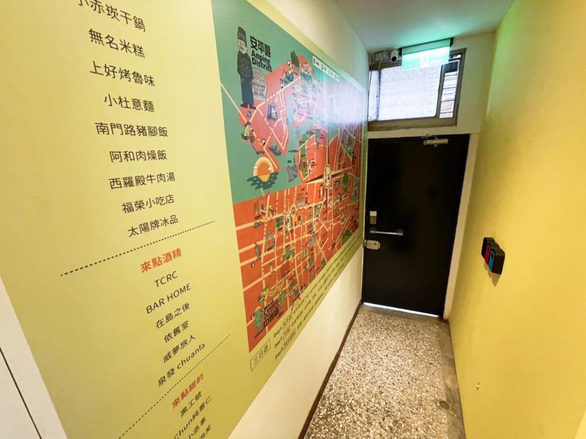 Small Island Homestay Tainan Exterior photo